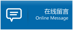 宜君县优时通物流公司在线查询